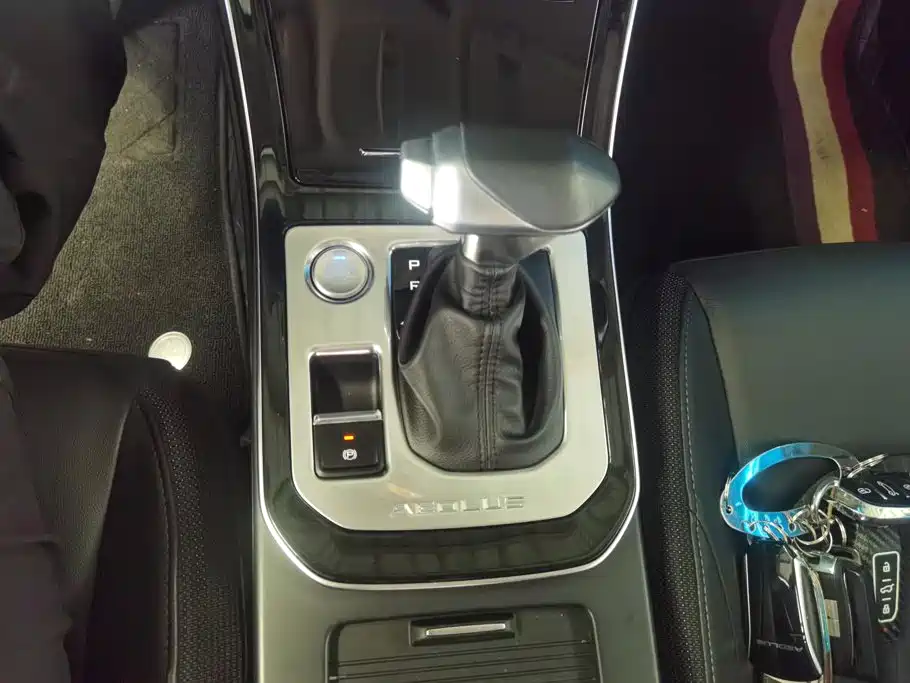 Dongfeng Aeolus Yixuan GS 2020 2020 230T Auto Yuemu Edition