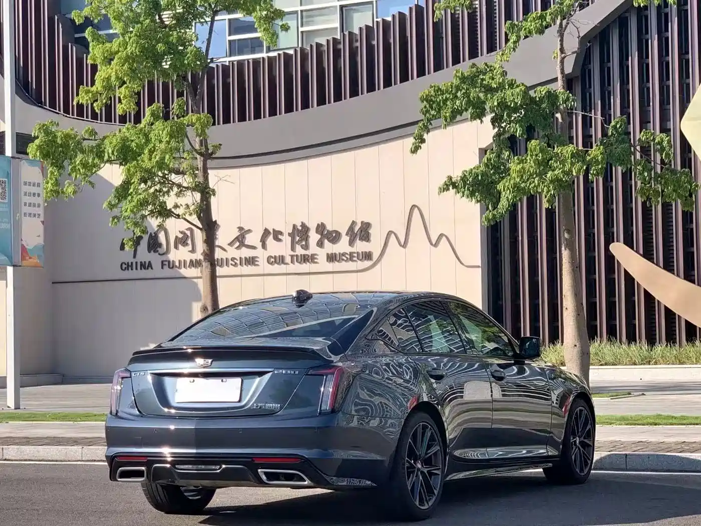 Фото 8 - Cadillac CT5