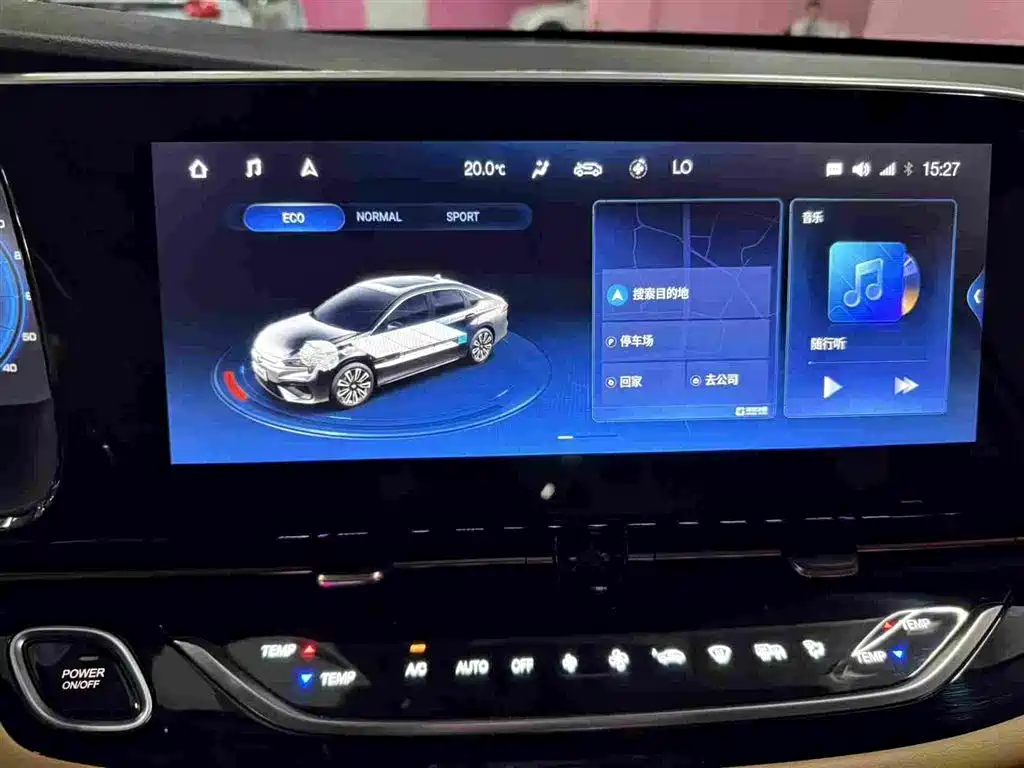 Aion S 2019 2019 Mei Max 630
