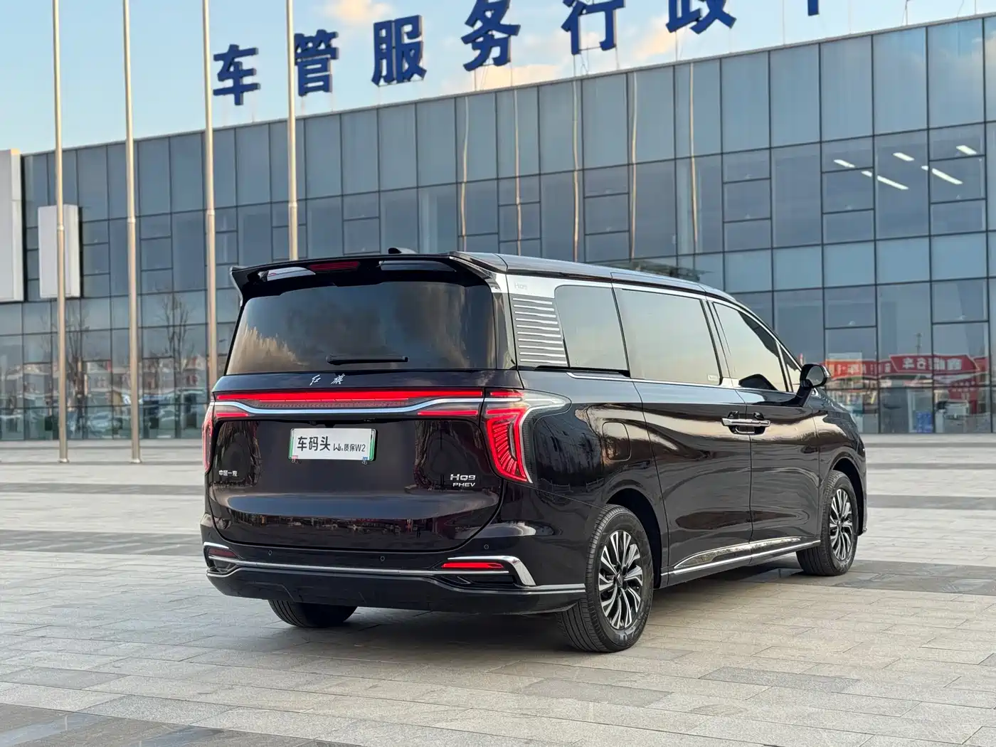 Hongqi HONGQI HQ9 PHEV