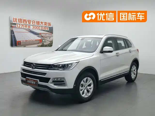Hanteng Auto Hanteng X7 2016 1.5T Manual Premium Edition — фото 1