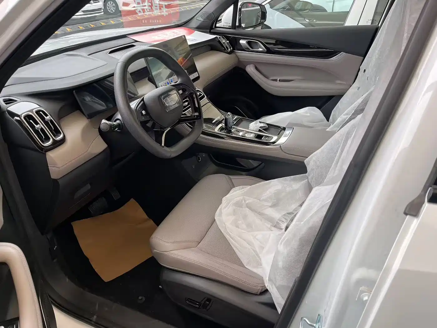 Geely Boyue L 2026 2025 4th Generation 1.5TD DCT Journey Start