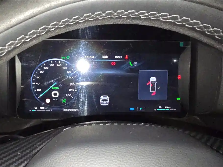 Haval Meng Long NEV 2024 Hi4 102 Pro фото 14