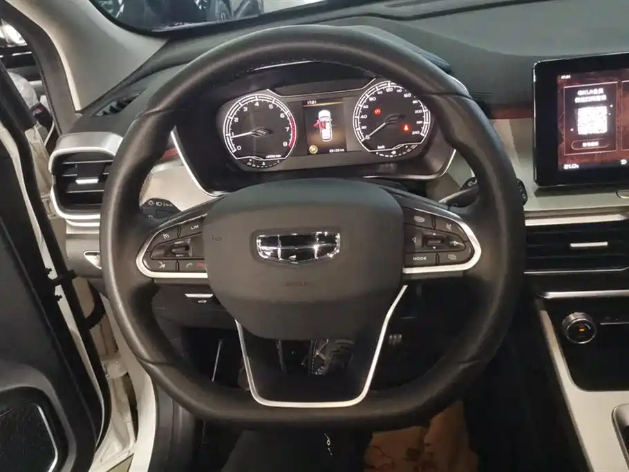 GEELY AUTOMOBILE BINYUE