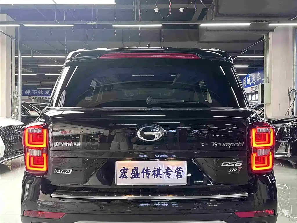 GAC Trumpchi Trumpchi GS8 2017 2017 320T AWD Luxury Smart Connect (7-Seater)