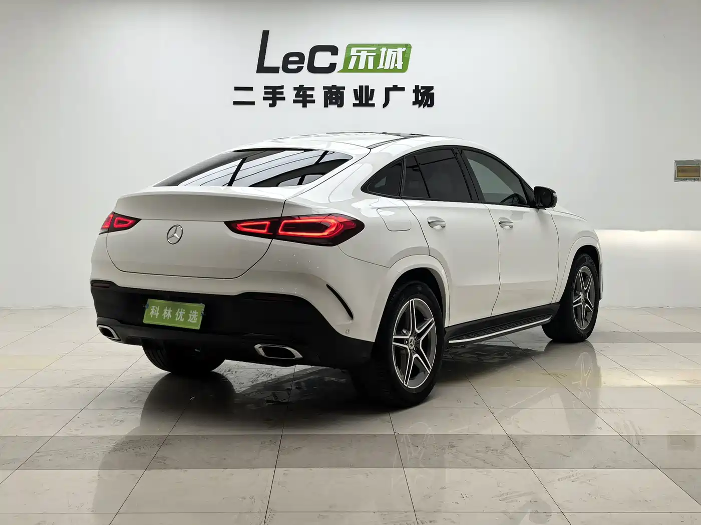 Mercedes-Benz GLE Coupe 2021 2020 GLE 450 4MATIC Coupe SUV Luxury