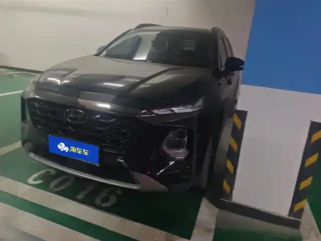 MODERN SHENGDA 2023