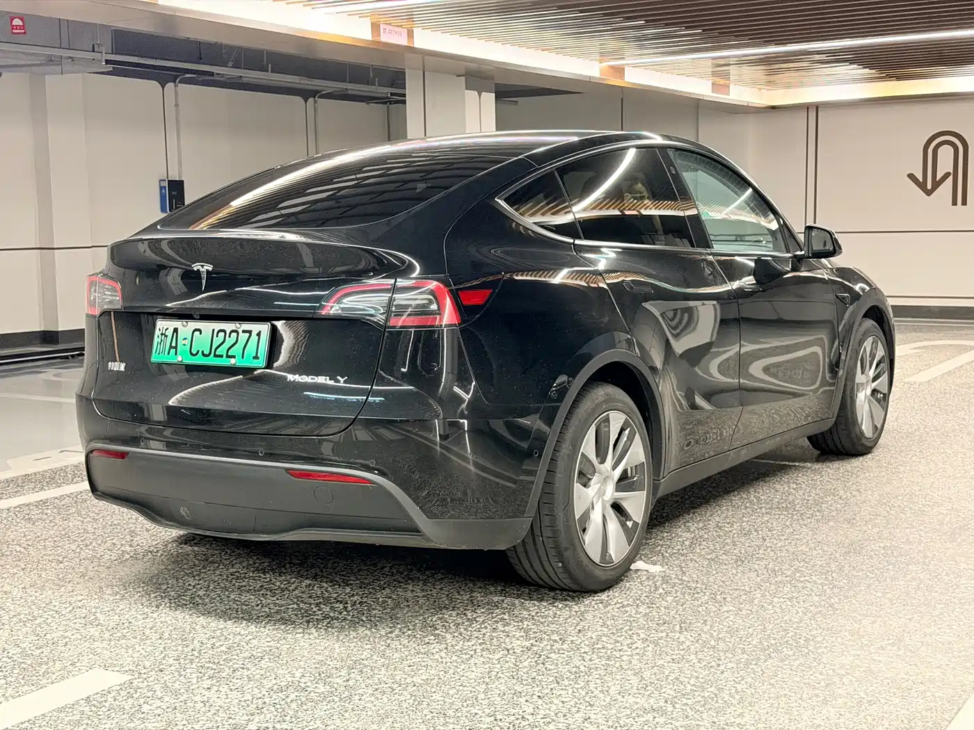 Tesla Model Y 2021 2021 Standard Range Rear-Wheel Drive