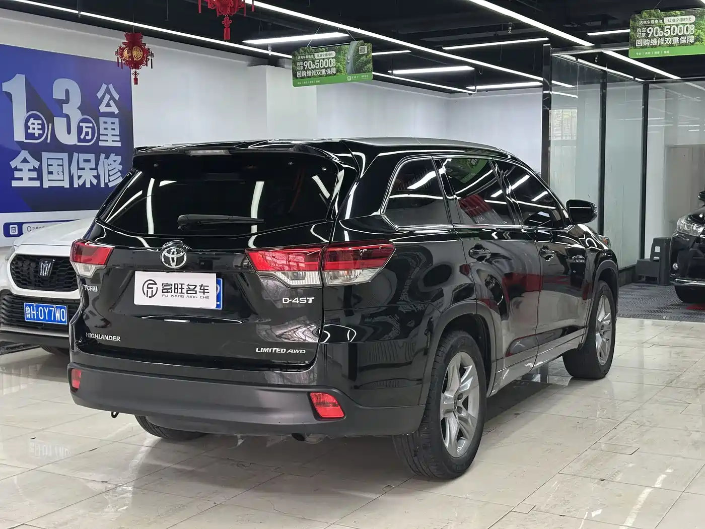 Toyota Highlander 2018 2.0T 4WD Ultimate 7-seater China VI фото 5