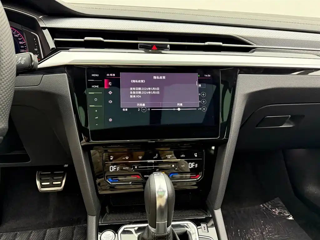 Volkswagen FAW-Volkswagen CC 2024 380TSI Eye-catching Edition фото 8