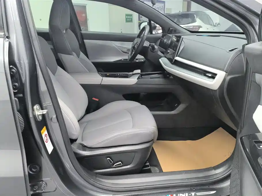 Changan UNI-T 2023 2023 Second Generation 1.5T Flagship