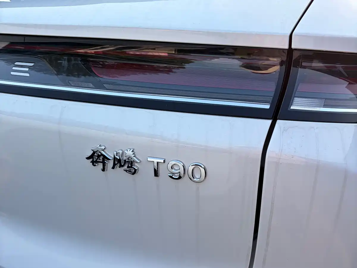 Besturn Bestune T90 2023 2023 2.0T Automatic Premium