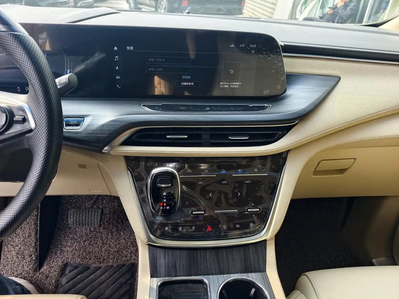 BUICK GL8