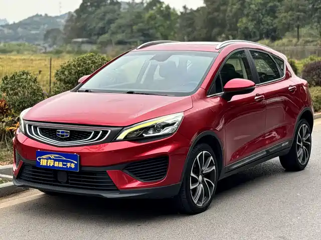 GEELY AUTOMOBILE EMGRAND GS