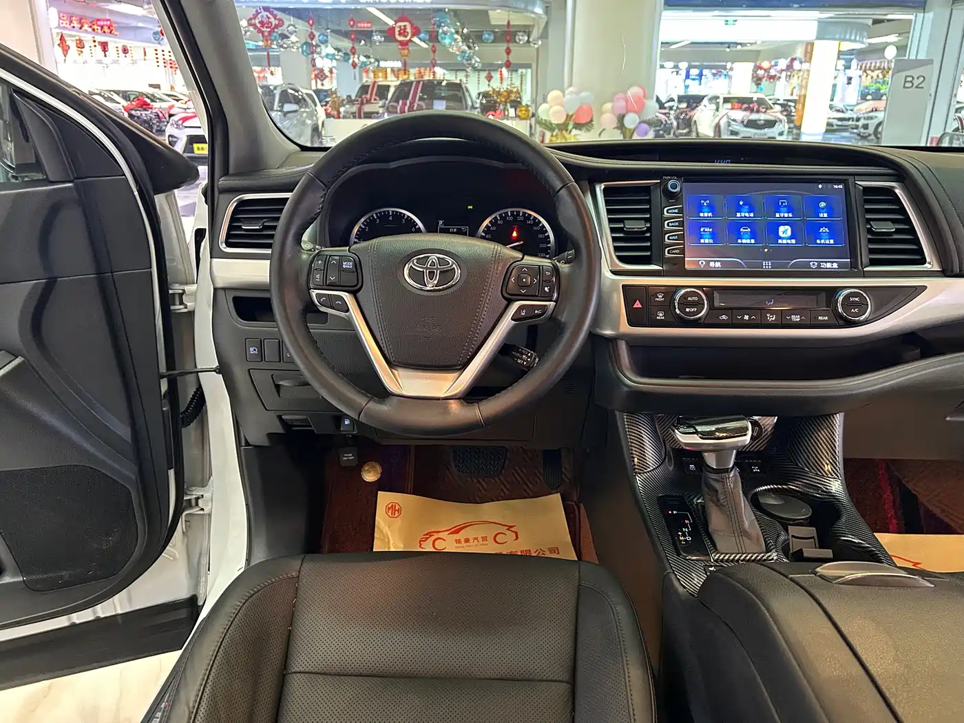 Toyota Highlander 2018 2.0T 4WD Luxury 7-seater China VI фото 10