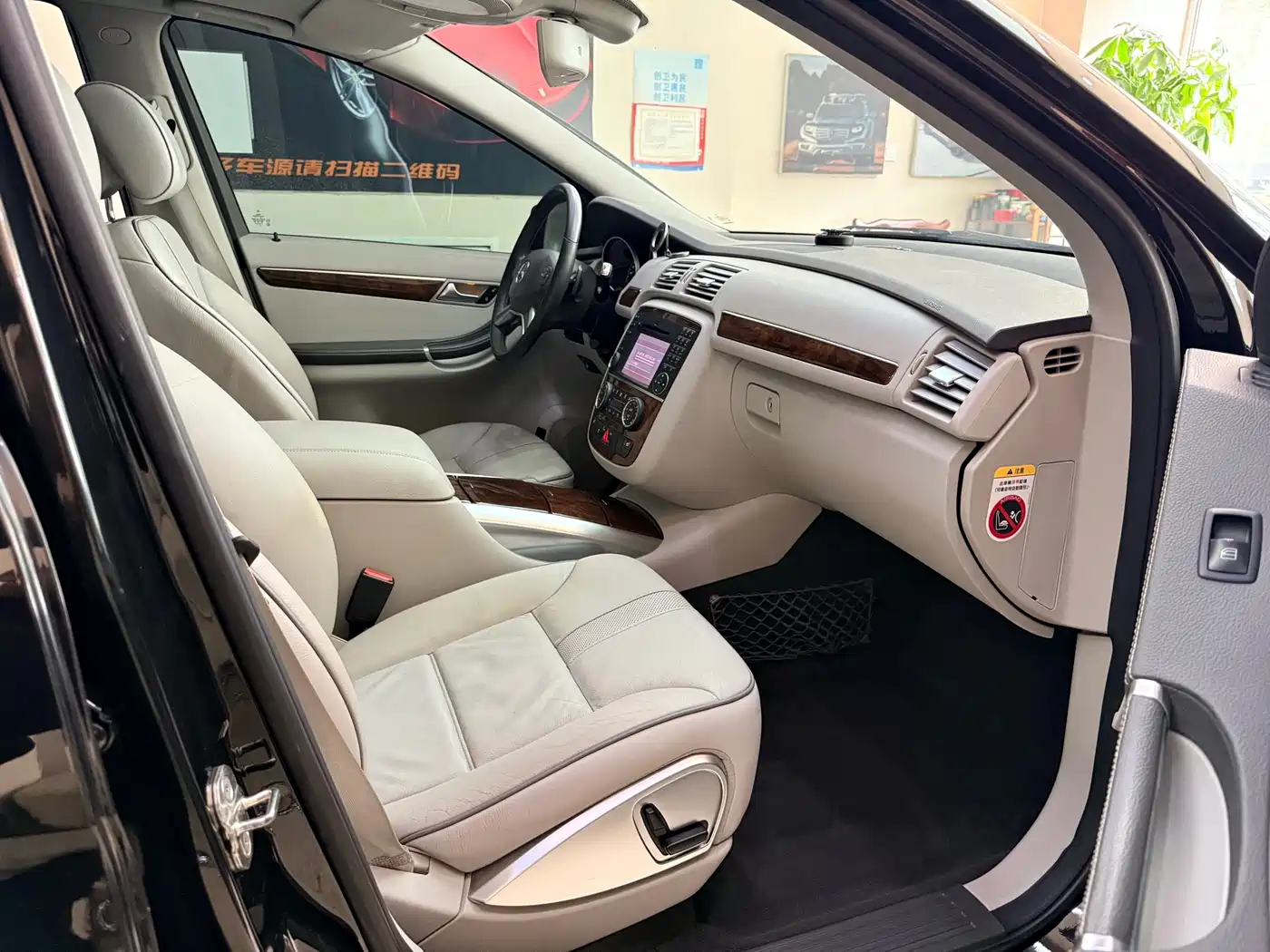 Mercedes-Benz R-Class 2011 R 350 L 4MATIC фото 10