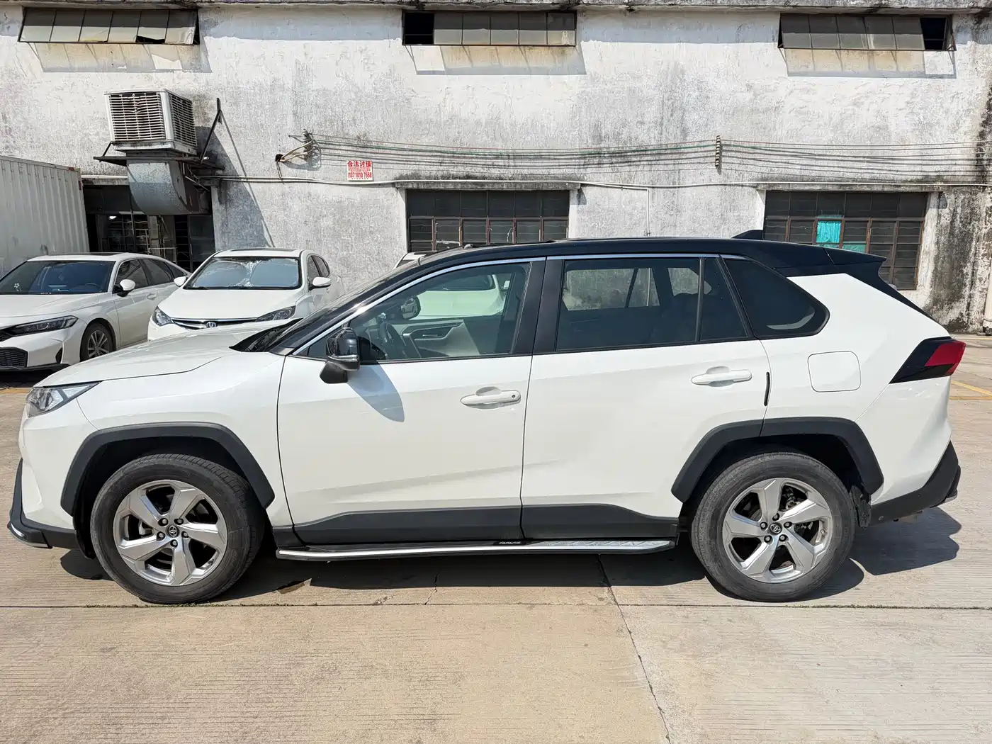 Toyota RAV4 Rongfang 2021 2.0L CVT 4WD Trend PLUS фото 7