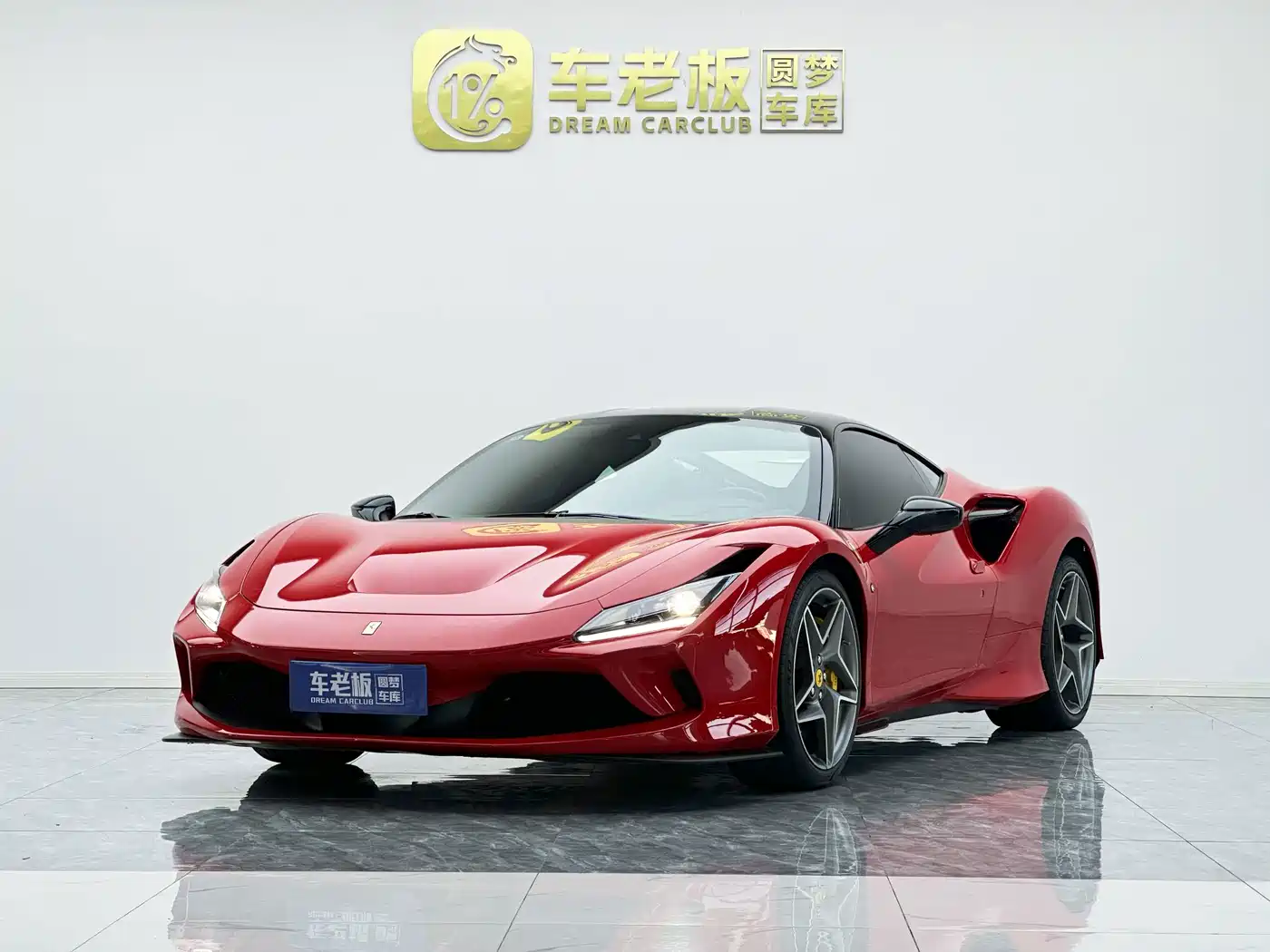 Ferrari F8 2021 2019 Tributo 3.9T V8