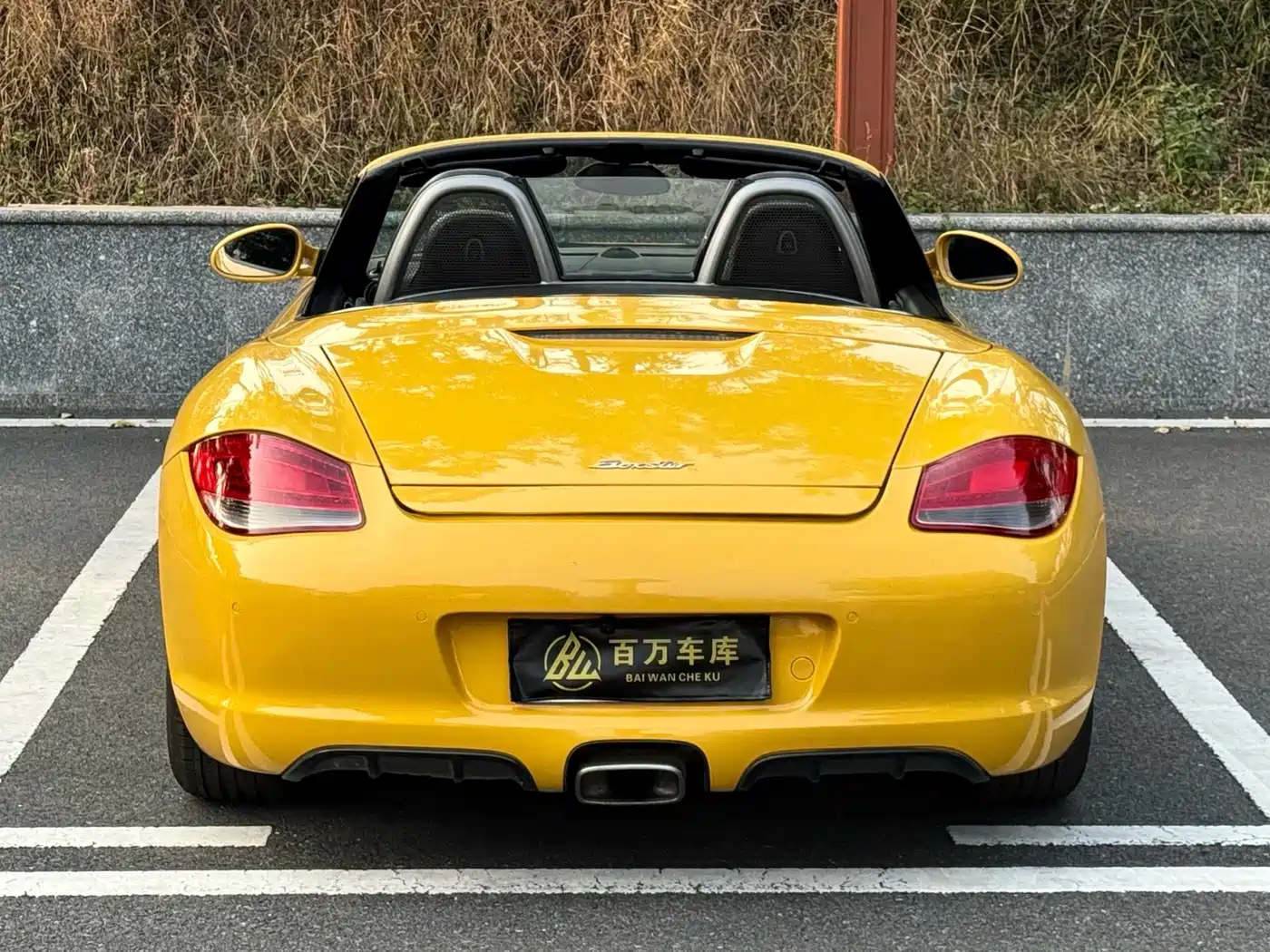 Porsche Boxster 2009 Boxster 2.9L фото 13