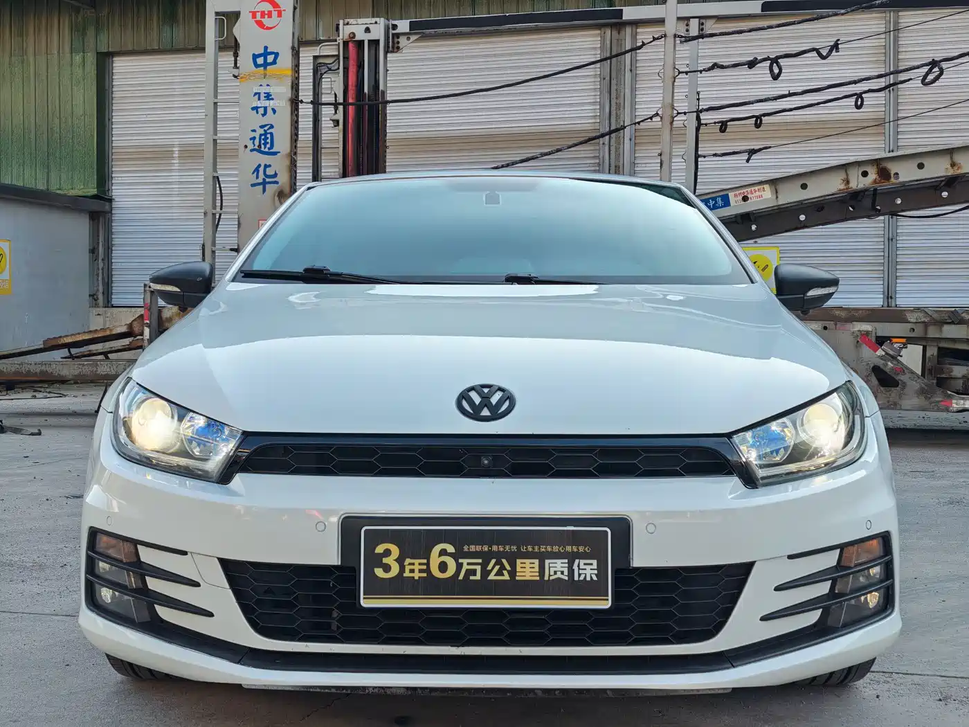 Volkswagen Scirocco 2015 2015 1.4TSI Trend Edition