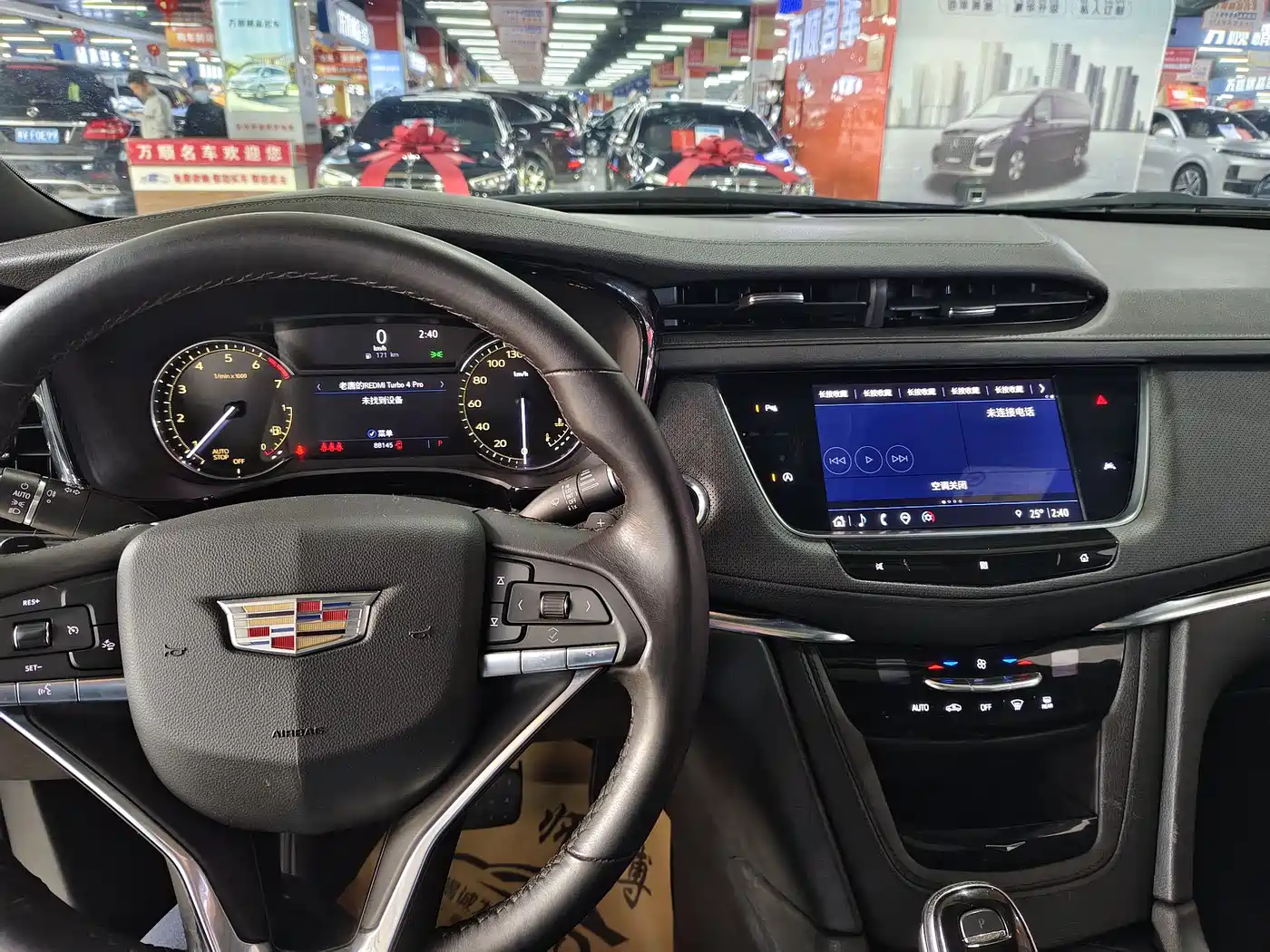 Cadillac XT6 2021 2.0T 7-Seater 2WD Trend Edition фото 10
