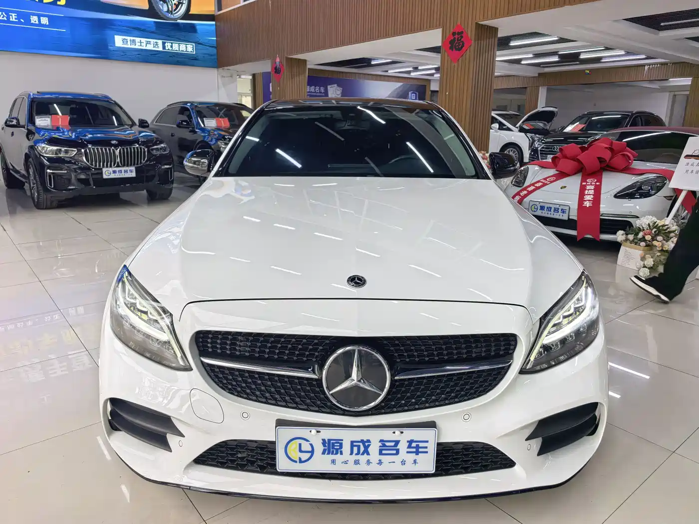 MERCEDES-BENZ C CLASS