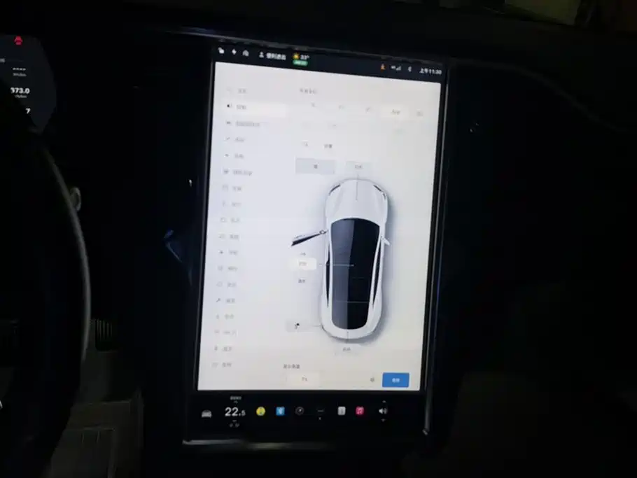 TESLA MODEL S