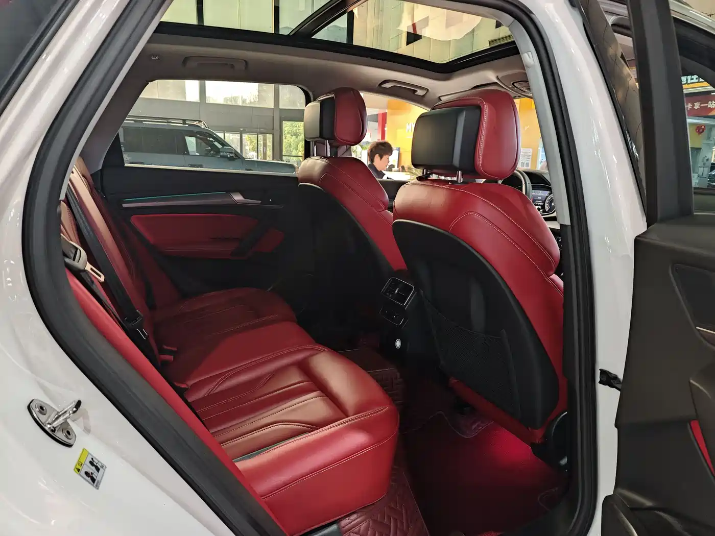Audi Q5L 2022 40T Luxury Dynamic фото 15