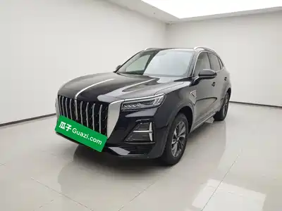 Hongqi HS5