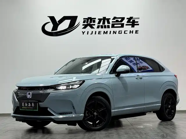  Honda Honda e:NP1 2023 420km Ultimate Vision