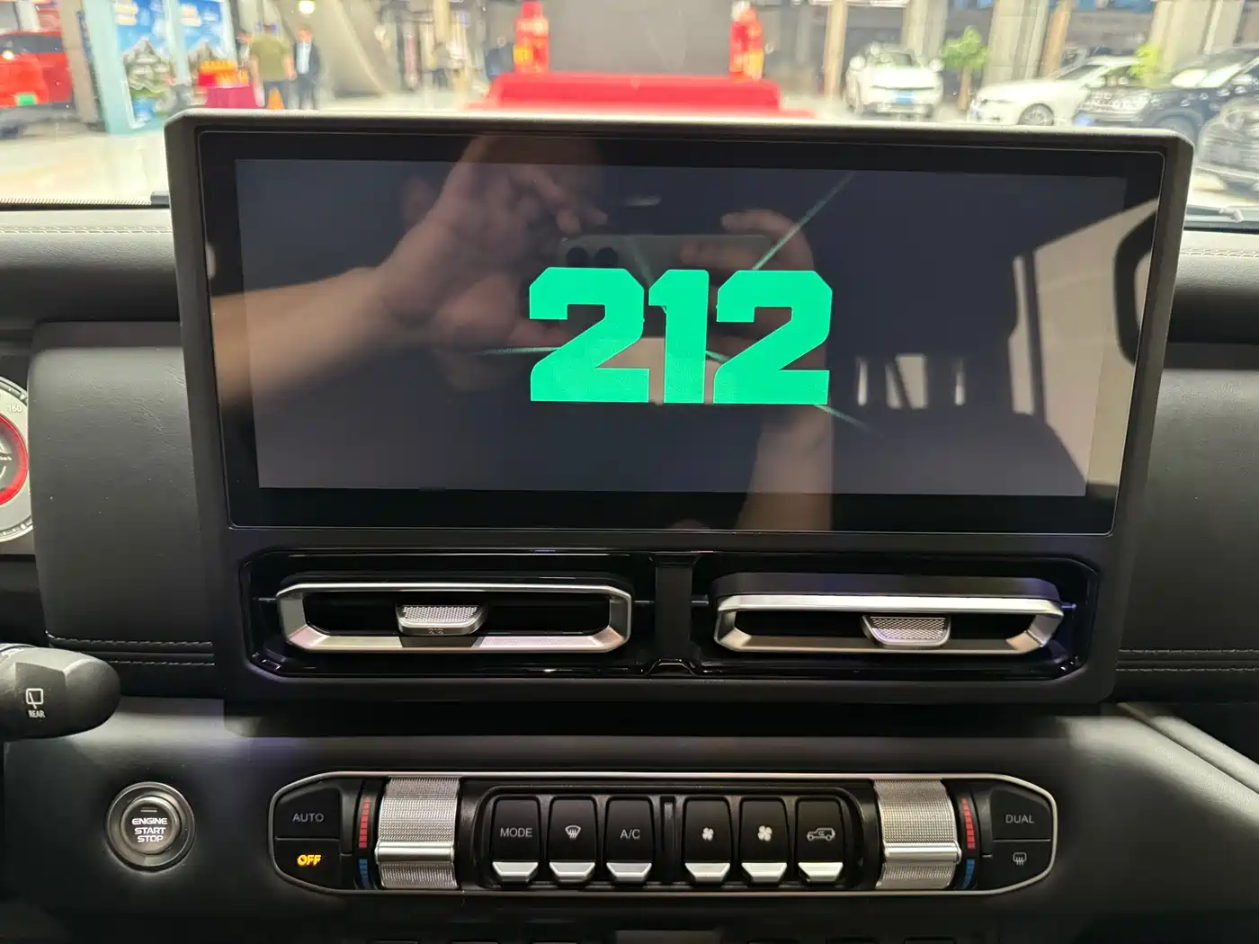 212 T01 2024 2.0T Explorer фото 17