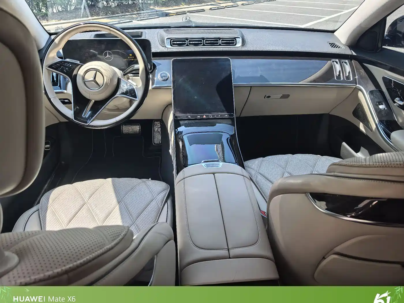 Mercedes-Benz Maybach S-Class 2023 S 480 4MATIC фото 9