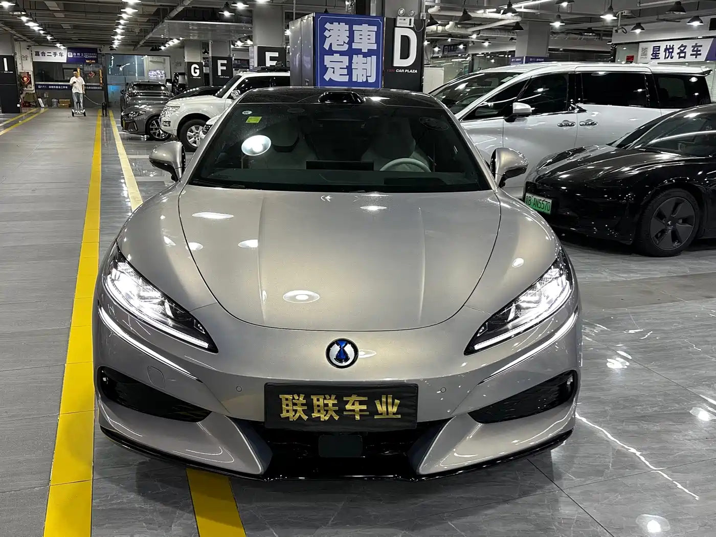Denza Z9GT 2026 2026 Model Flash Charge Flagship Edition