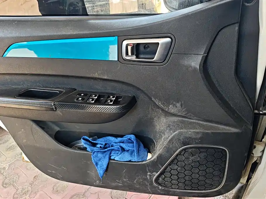 BAIC NEW ENERGY EC3