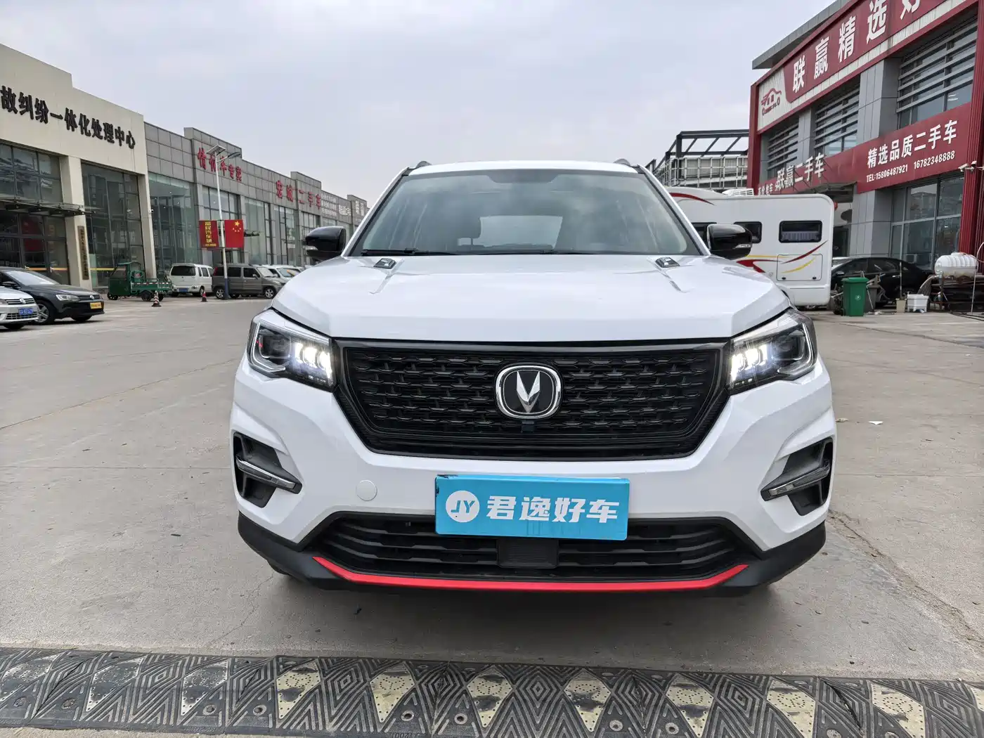 CHANGAN CS75