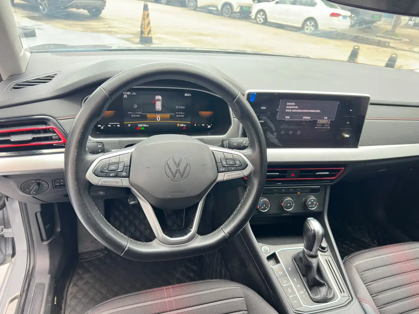Volkswagen Lavida 2023 280TSI DSG Starlight Comfort Edition фото 10
