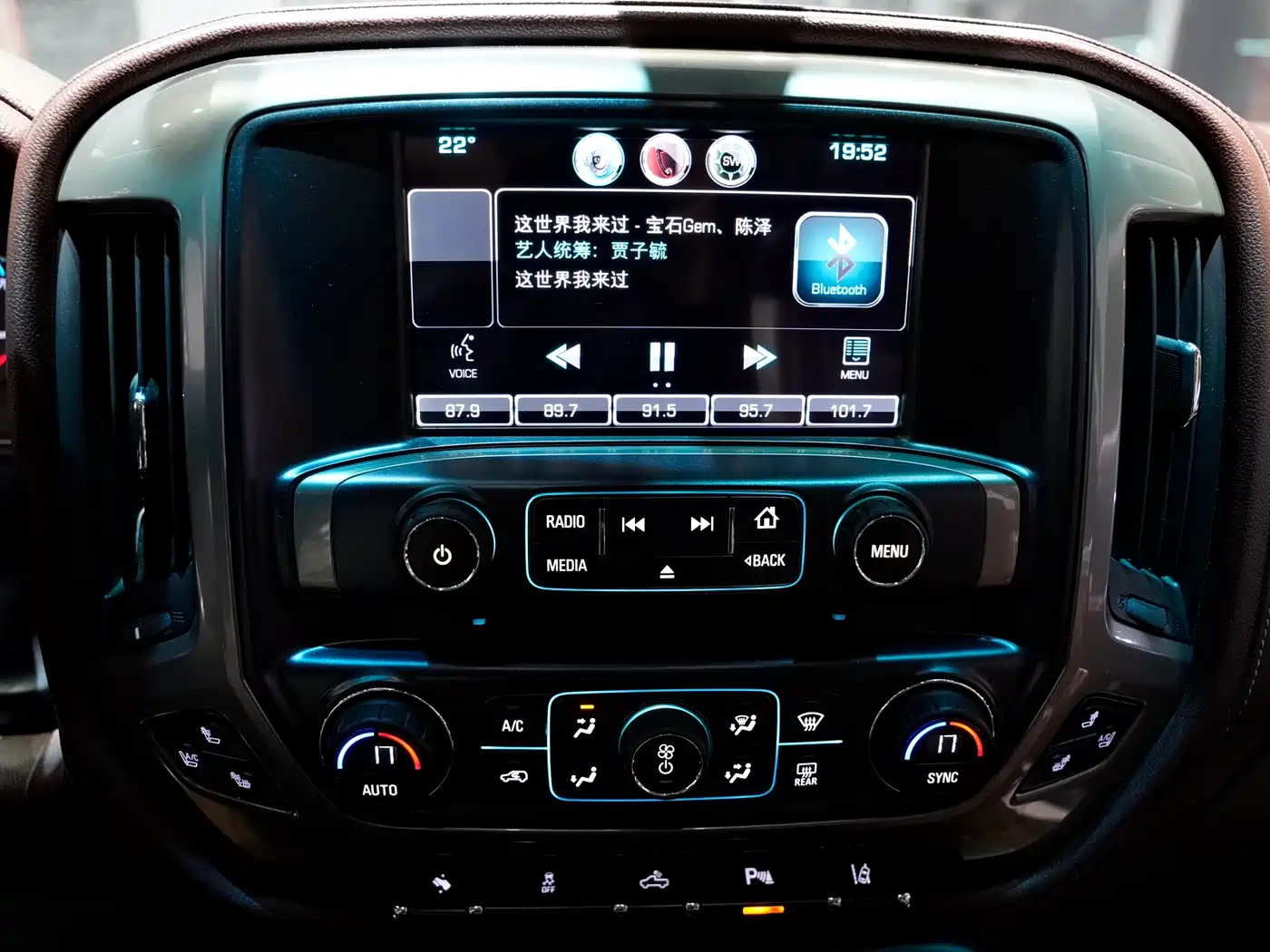 Chevrolet Silverado 2017 6.2L LTZ+ Z71 MidNight Phantom Edition фото 13