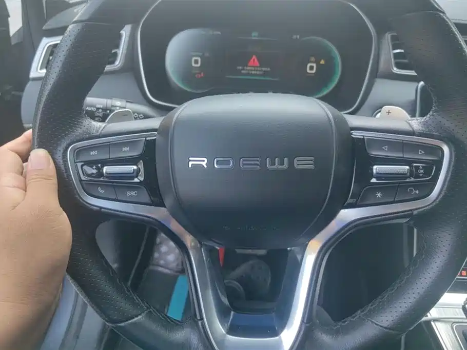 ROEWE RX5 NEW ENERGY