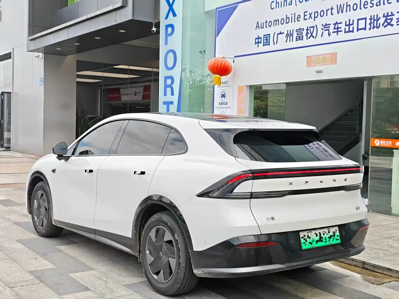 2026 XPeng G7