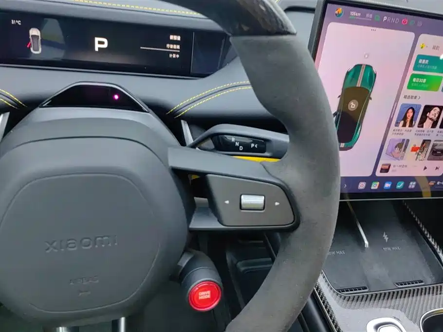 XIAOMI CAR XIAOMI SU7 ULTRA