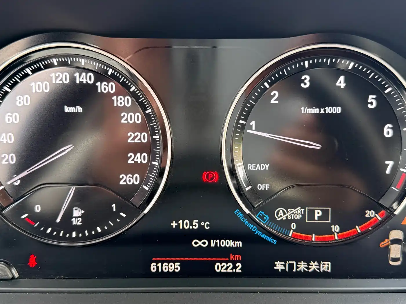 BMW 1 Series 2021 120i M Sport фото 11