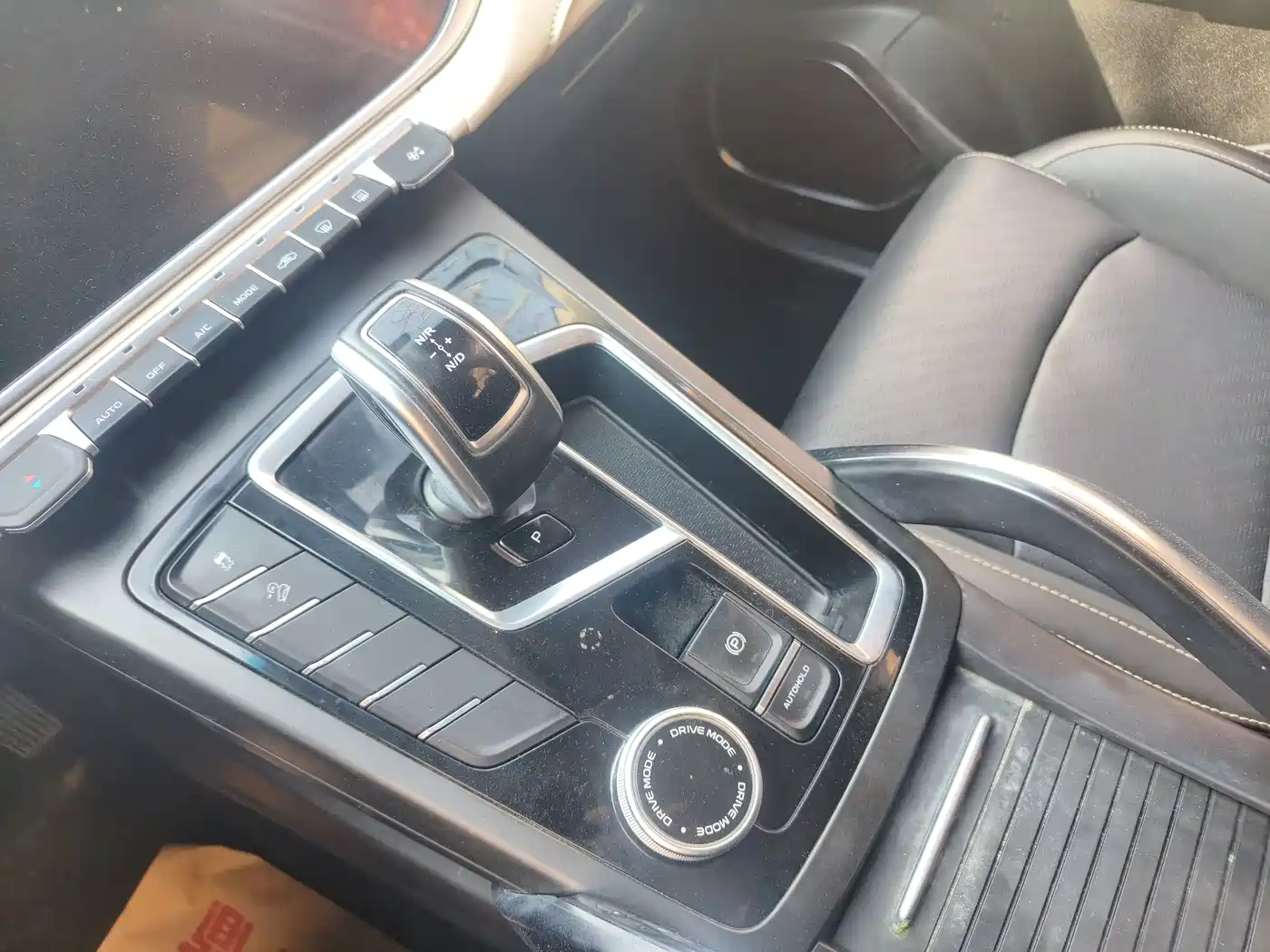 GEELY AUTOMOBILE BOYUE