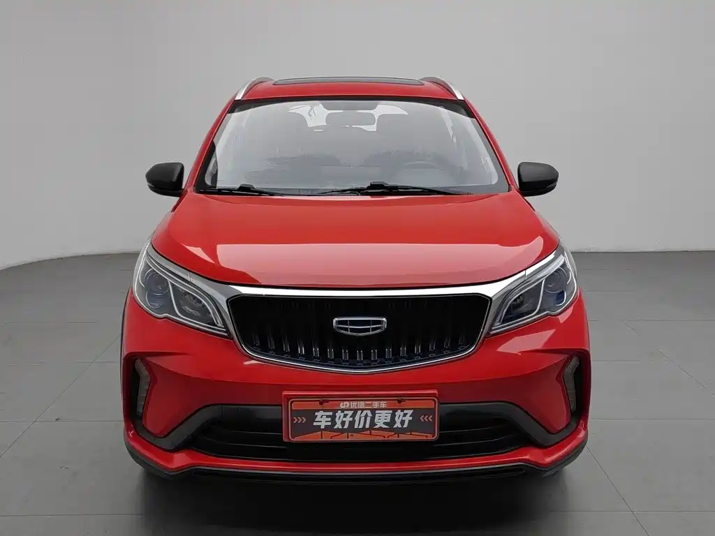 Geely Vision X3 2022 2021 PRO 1.5L CVT Premium