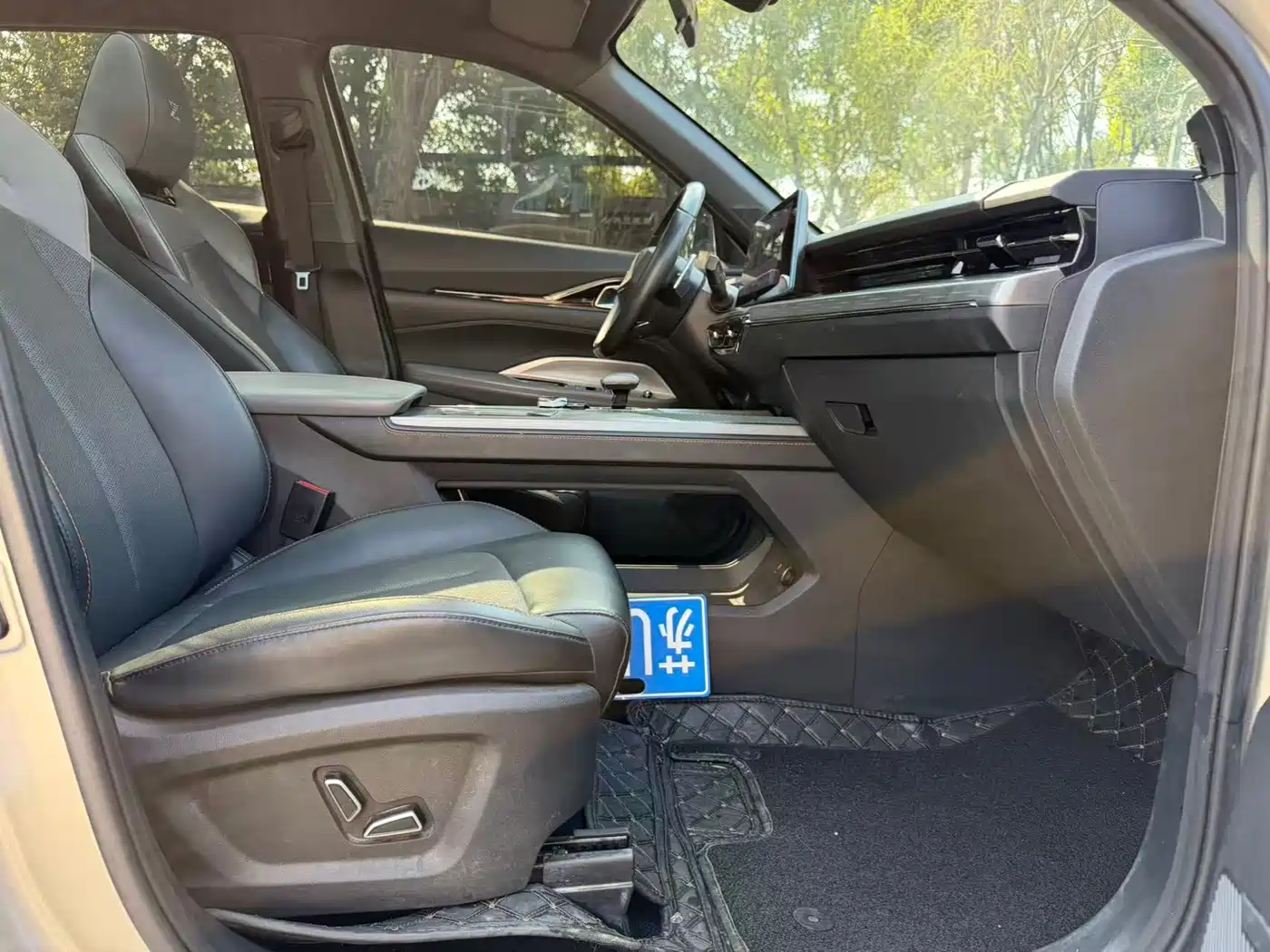 CHANGAN CHANGAN AUCHAN Z6