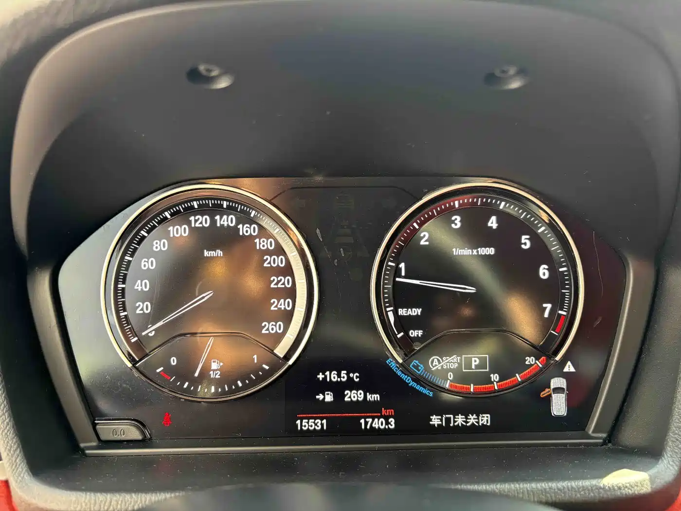 BMW X2 2023 sDrive25i M Sport Shadow Edition фото 12
