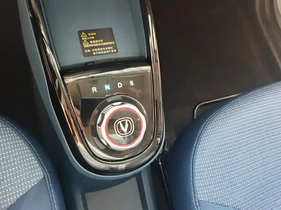 CHANGAN BENBEN E STAR