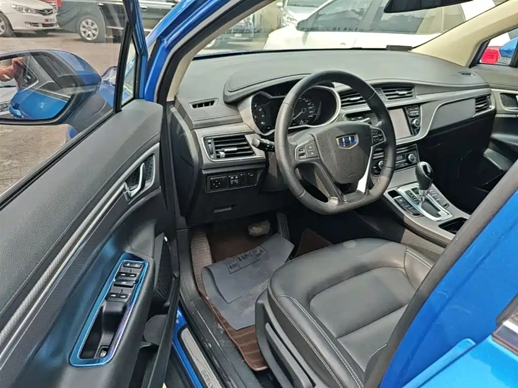 Geely Emgrand GS 2016 2016 Elegance Edition 1.3T Automatic Premium