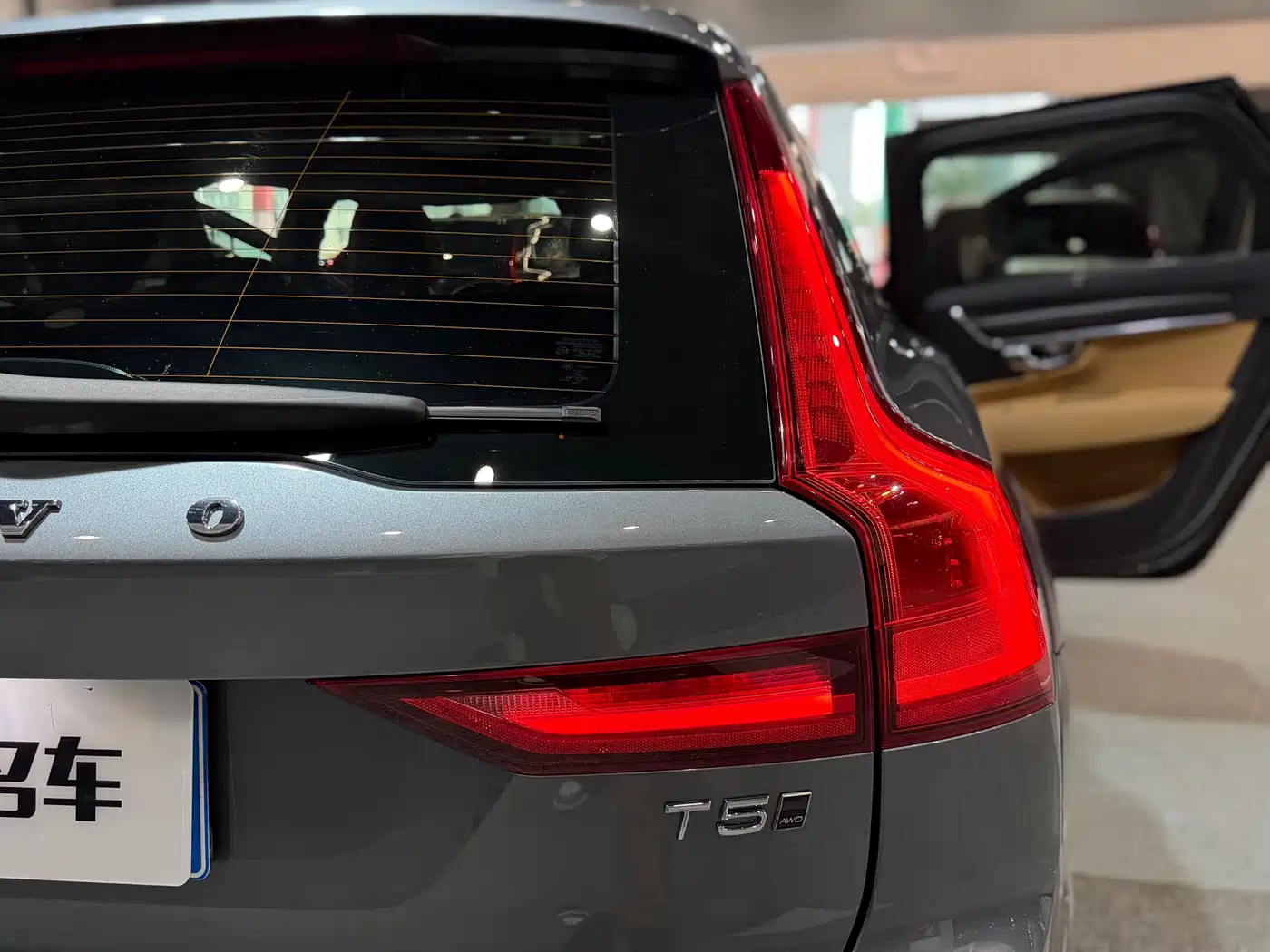Volvo V90 2018 2017 Cross Country T5 AWD Smart Edition