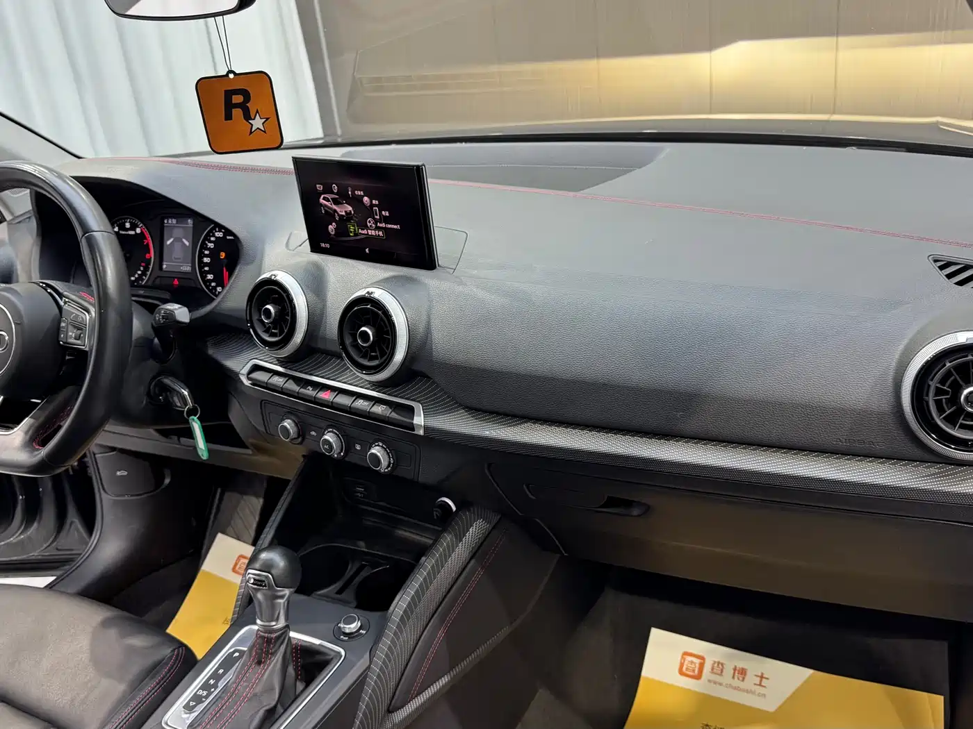 Audi Q2L 2022 35 TFSI Progressive Dynamic фото 13