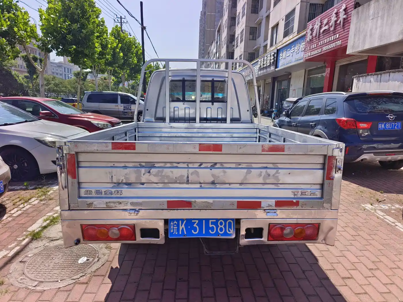 Jinbei T3 2016 2015 1.3L Double Cab Comfort Model DLCG12